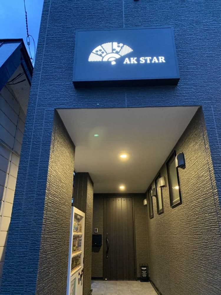 Ak Star