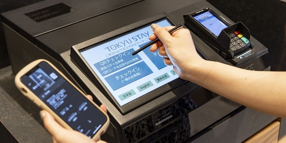 Giriş/çıkış büfesi