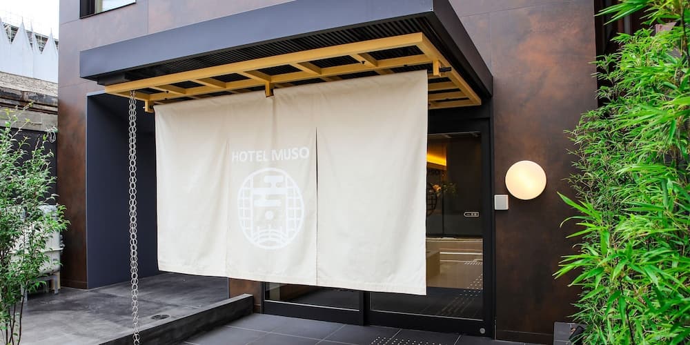 Hotel Muso