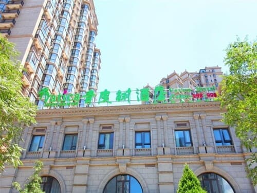 Vatica Beijing Chaoyang West Dawang Rd Jiulongshan Metro Station Hotel