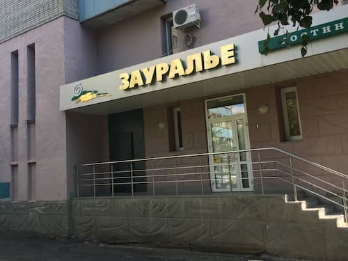 Hotel Zaurale