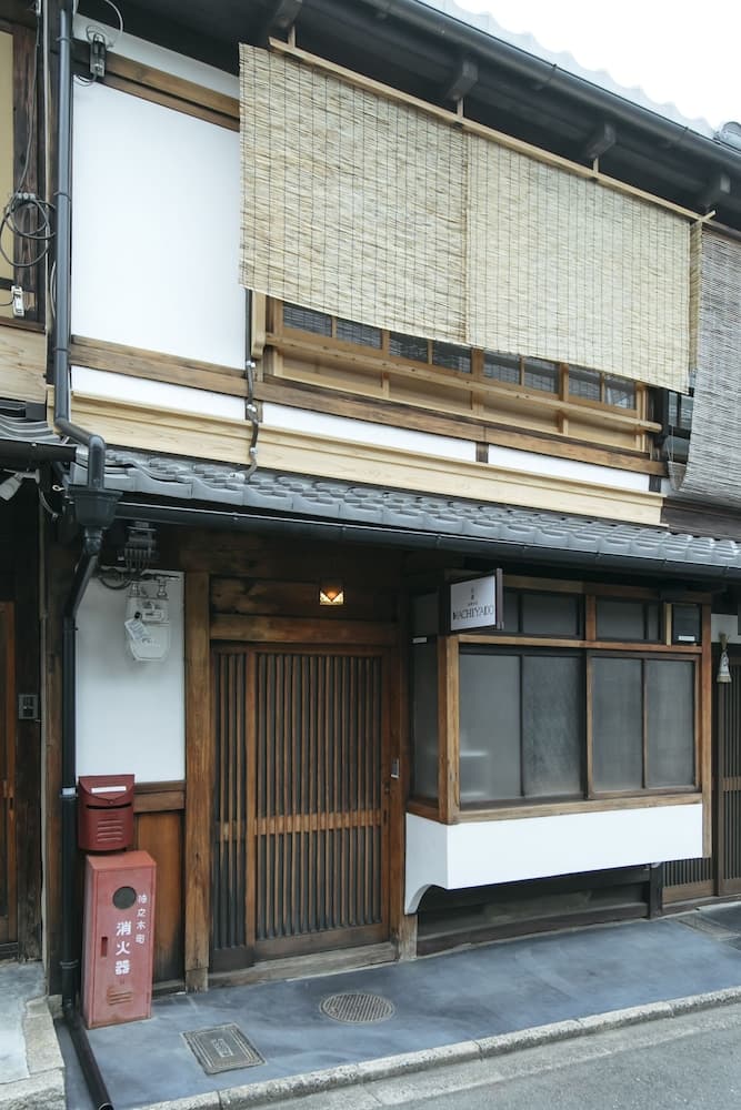 Kyoto Nanzenjimichi MACHIYADO