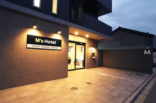 M’s Hotel Kyoto Station Taruya