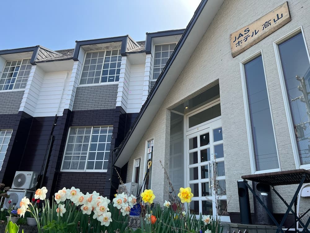 Jas Hotel Takayama