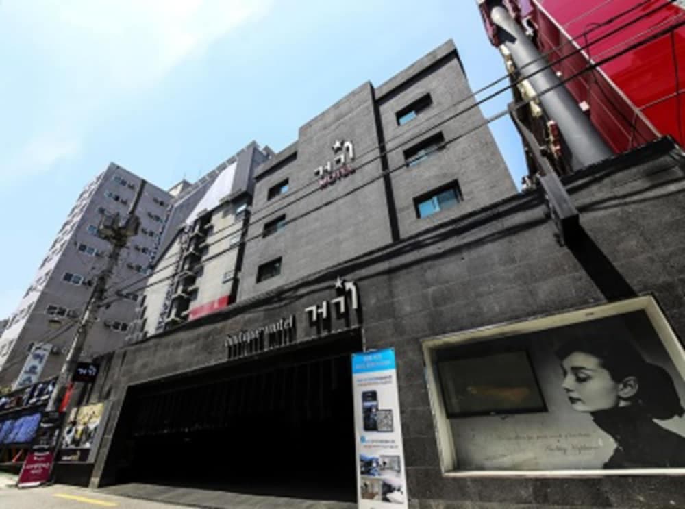Gugi Motel