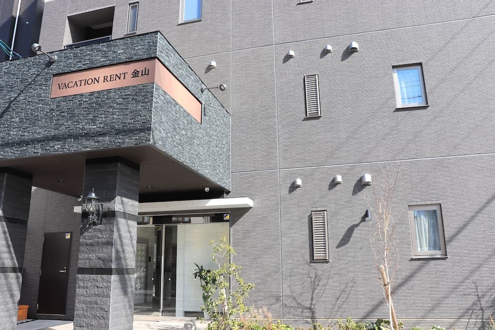 Vacation Rent Kanayama