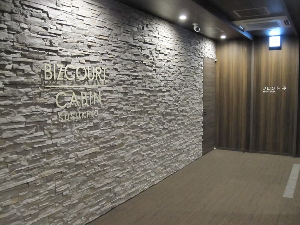 Bizcourt Cabin Susukino - Caters to Men