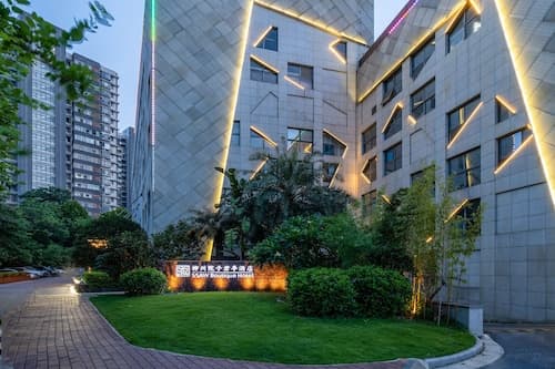SSAW Boutique Hotel Liuzhou Garden
