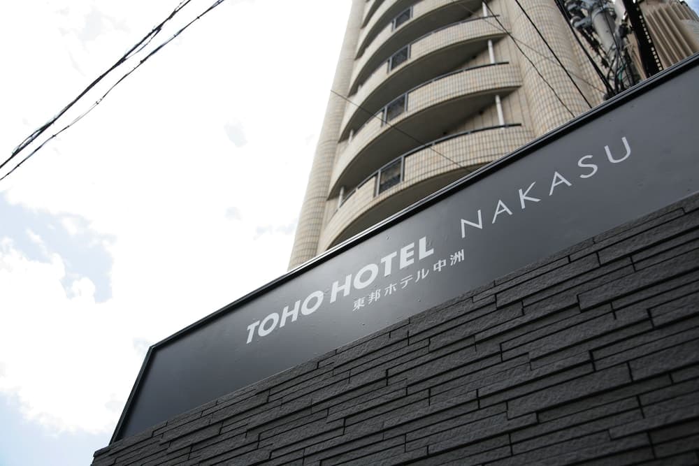 goom Hotel Nakasu