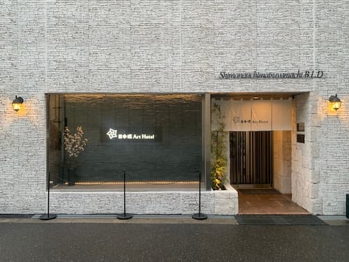 Nipponbashi Art Hotel