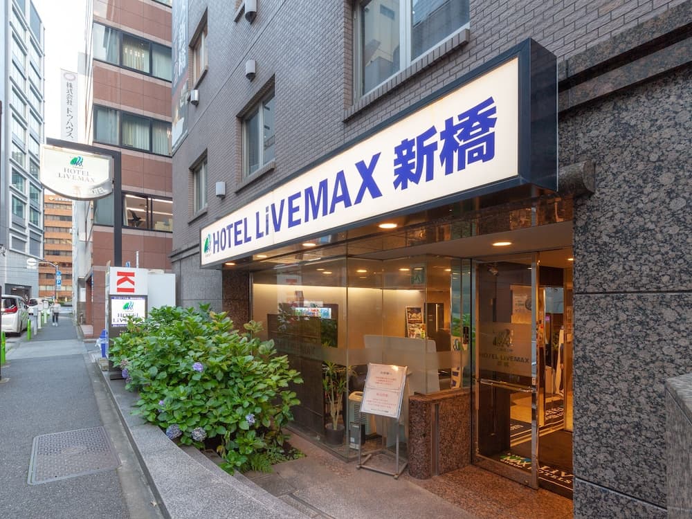 Hotel Livemax BUDGET Shimbashi