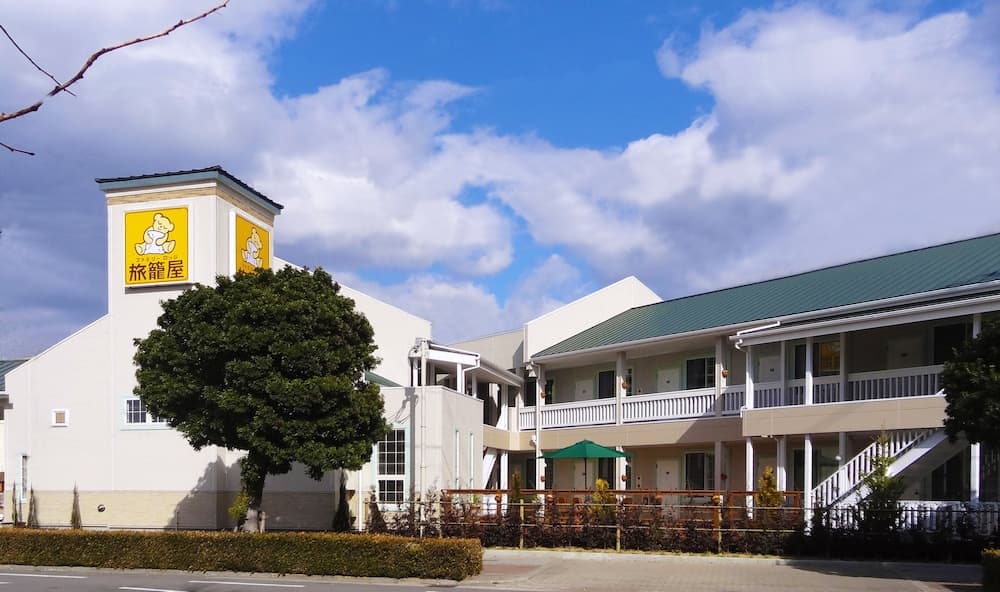 Family Lodge Hatagoya Osakako