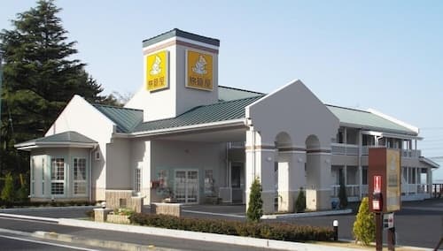 Family Lodge Hatagoya Matsuyama