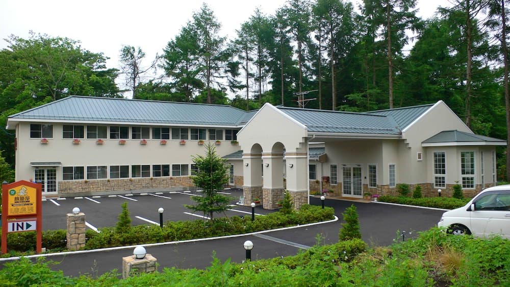 Family Lodge Hatagoya Karuizawa