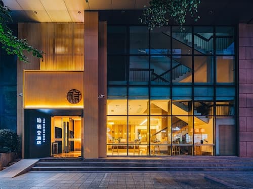 The Hidden House Chengdu Chunxi Road Branch