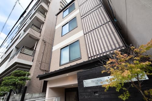 Bright Hotel Kiyomizu