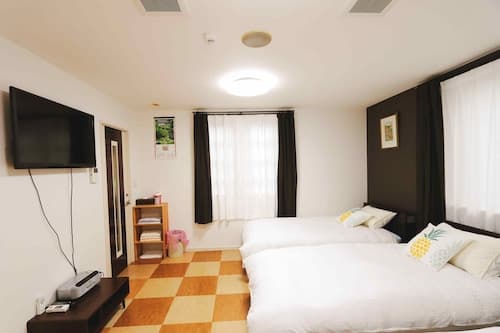 Tokyo Akishima Guest House