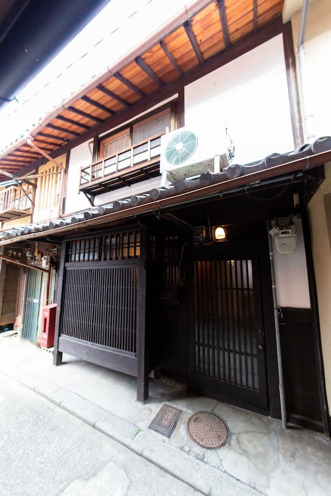 Machiya Kiyomizu-Gojo