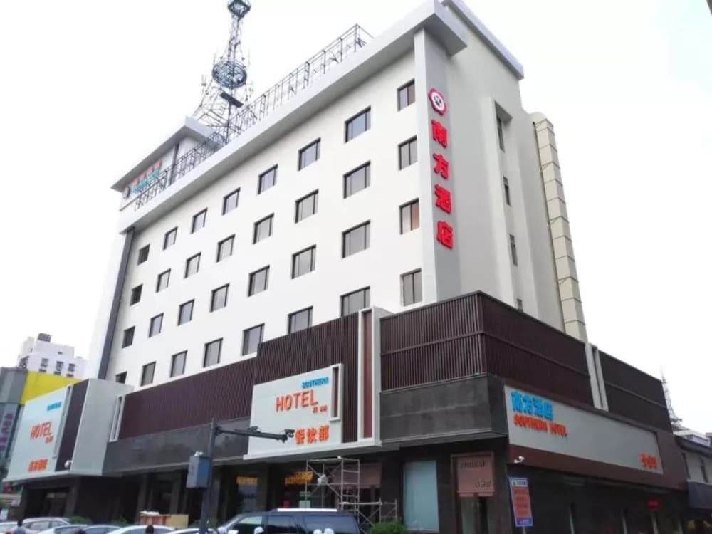 Nanfang Hotel Anban Street