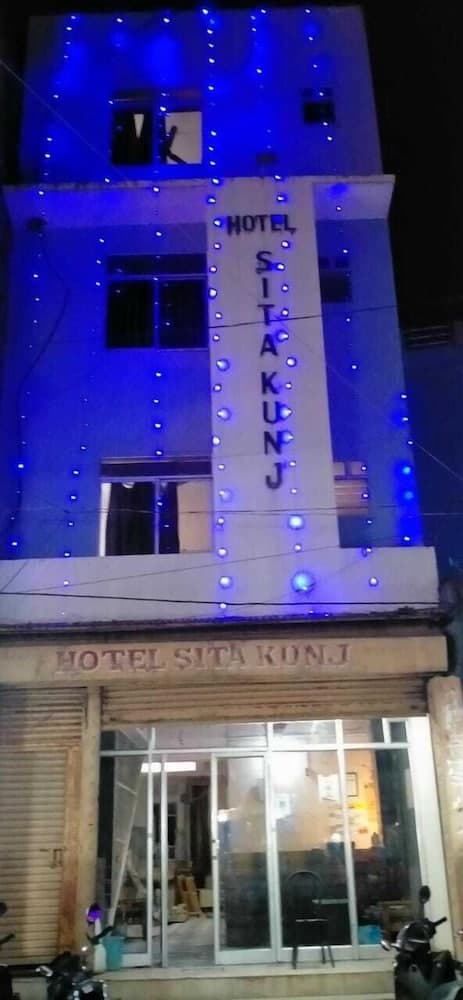 Hotel Sita Kunj