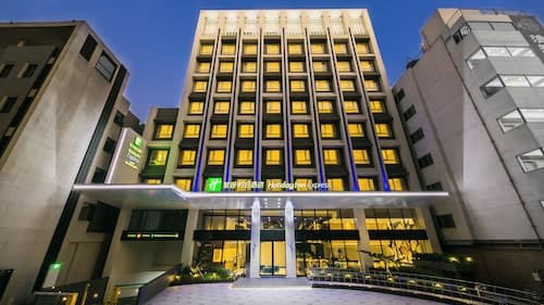 Holiday Inn Express Taichung Fengchia by IHG