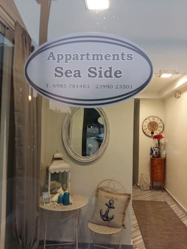 Aqua Mare Sea Side