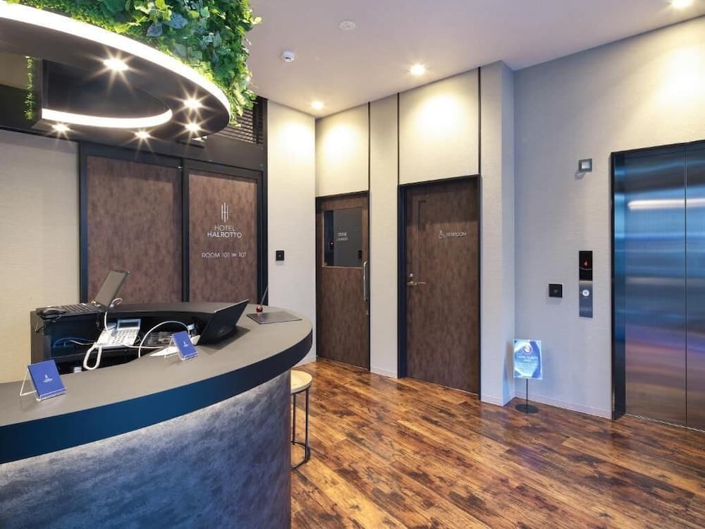 Hotel Halrotto Fukuoka Hakata
