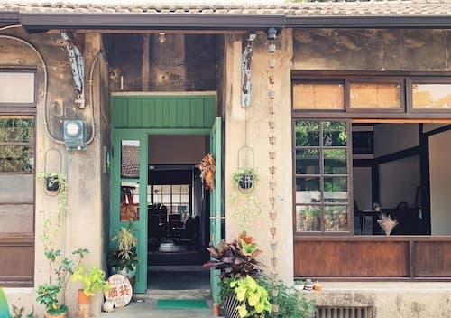 Juandaiqi Guest House