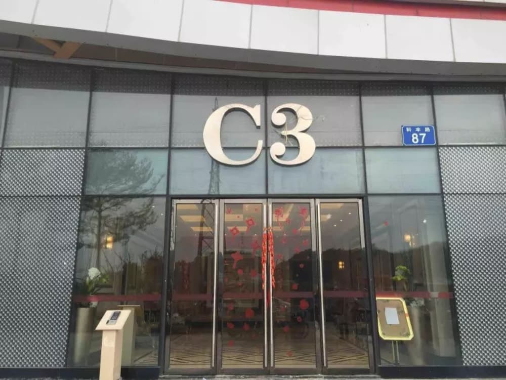 Guangzhou Bvlgari Apartment