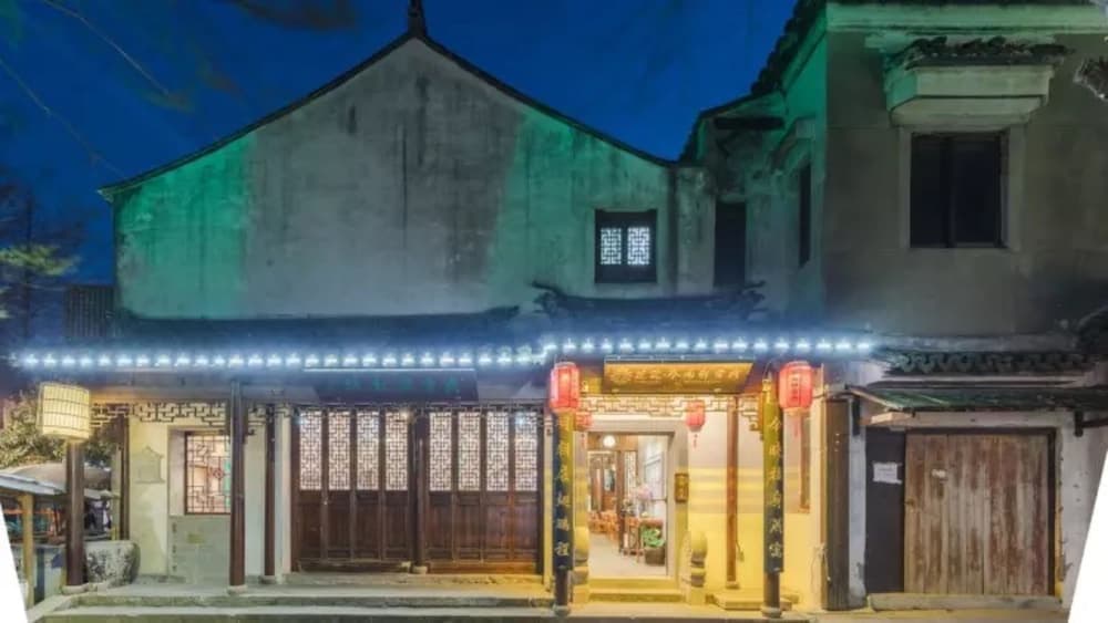 Floral Hotel Rainview Pavilion