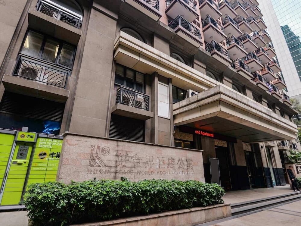 eStay Residence - Guangzhou Peace World Plaza