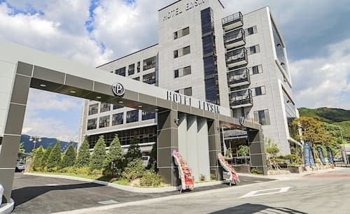 Hotel Elysia Daegu