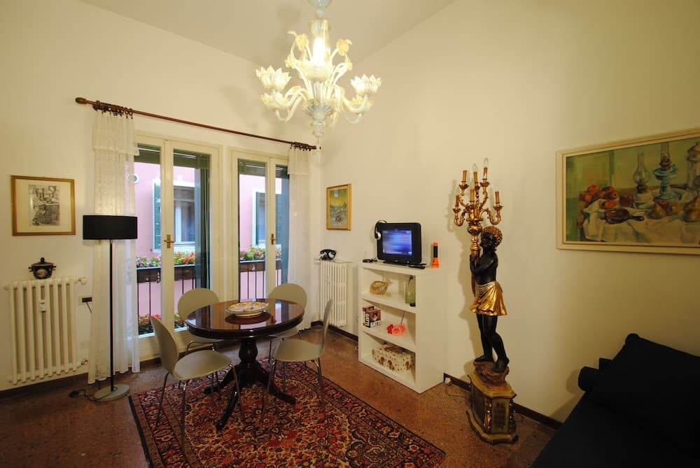 Giudecca Garden