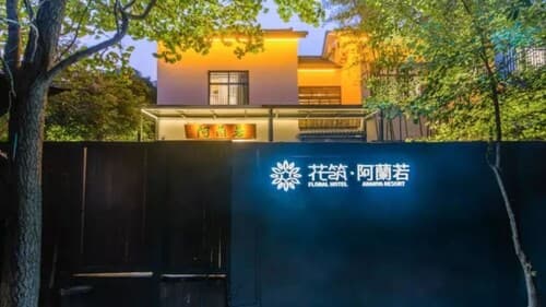 Floral Hotel Aranya Resort Hangzhou