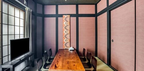 Ajiro Sakura House4