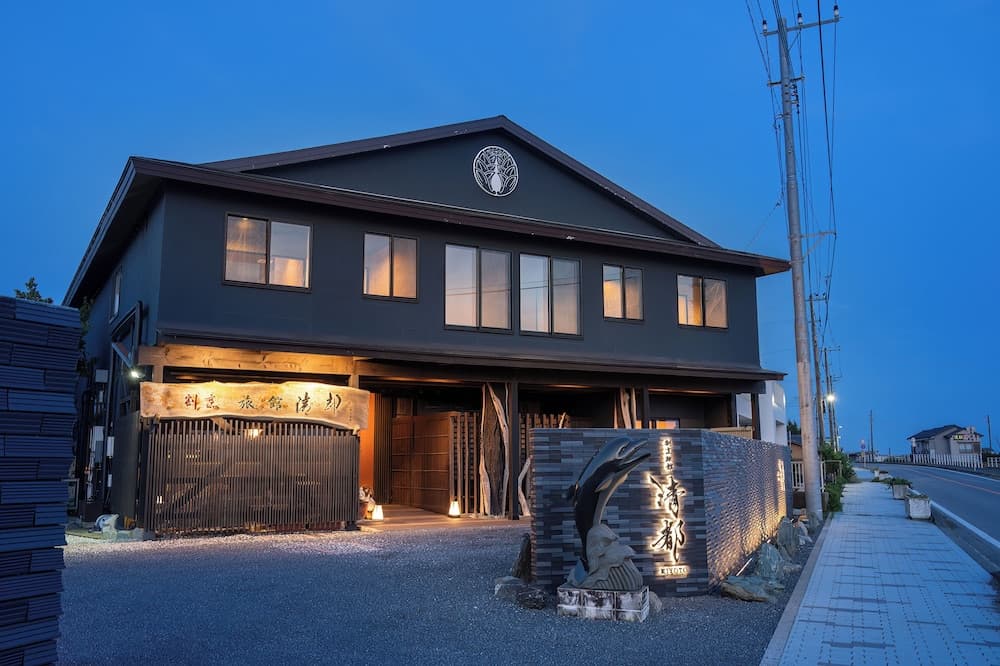 Ryokan Kiyoto