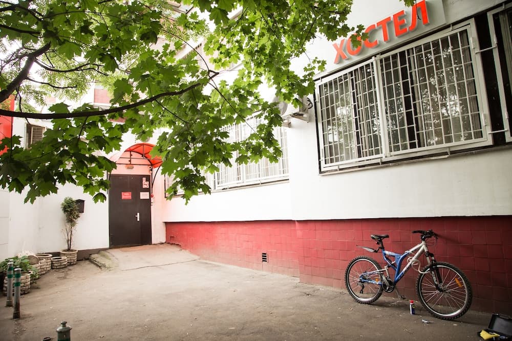 Lenin Hostel