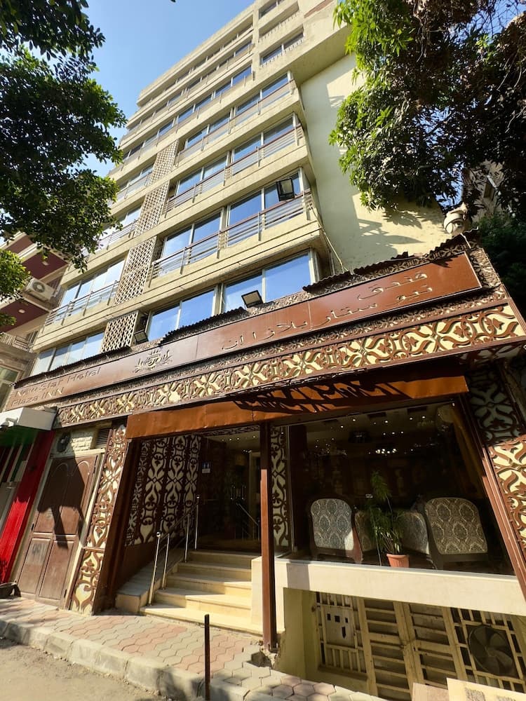 New Star Zamalek Hotel