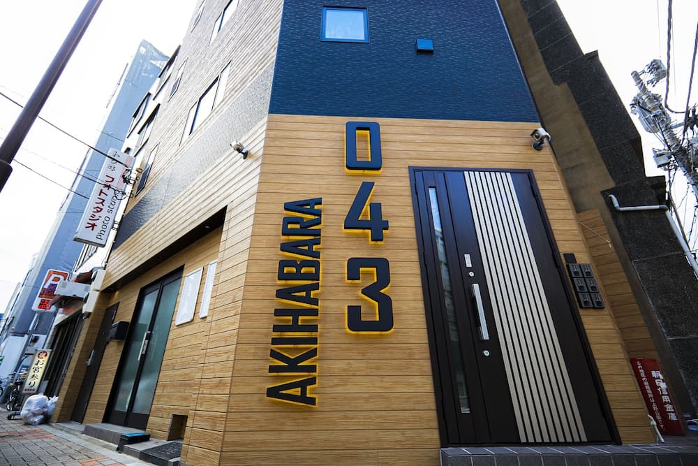 043Akihabara