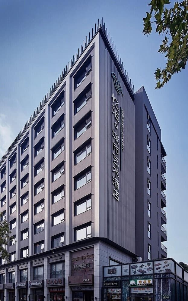 EBO Hotel Hangzhou Wulinmen