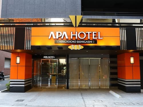 APA Hotel Ningyocho Ekihigashi