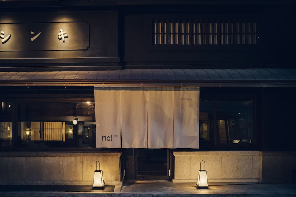 nol kyoto sanjo