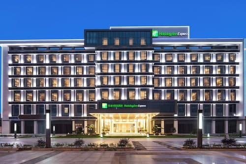 Holiday inn Express Dongguan Shatian by IHG