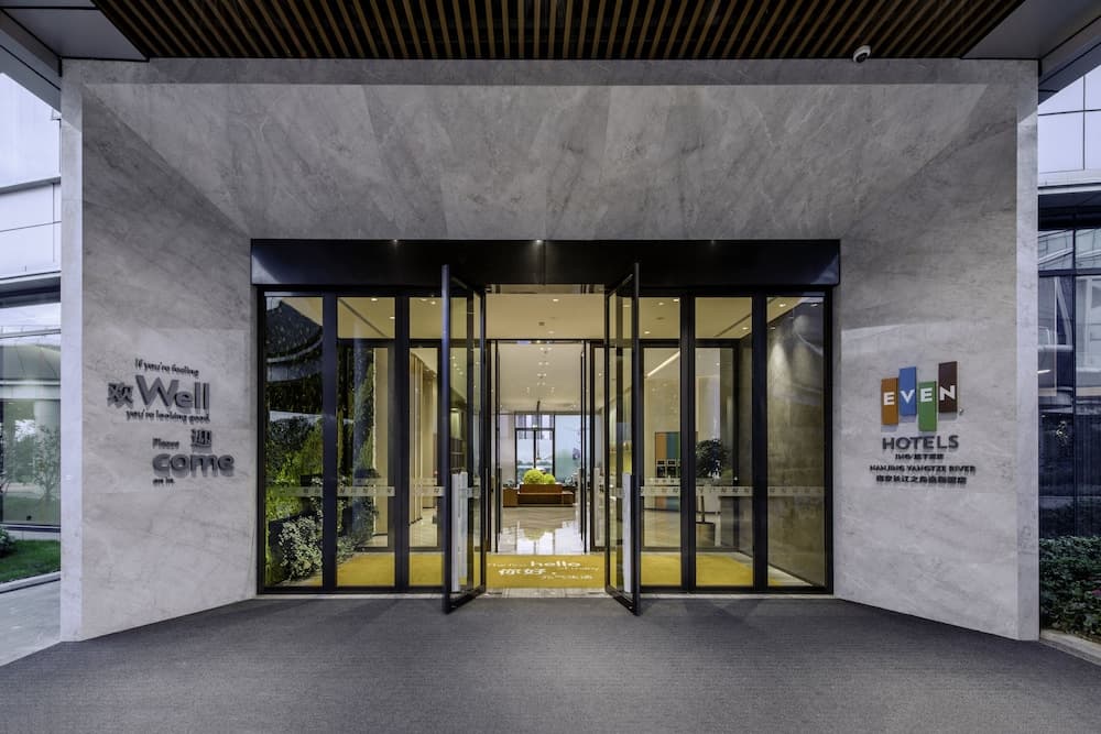 Even Hotels Nanjing Yangtze River by IHG