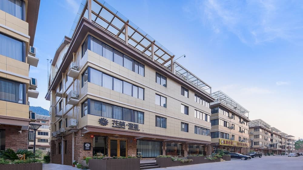 Floral Hotel Suya Thousand Islet Lake