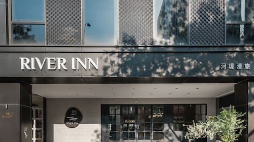River inn Station