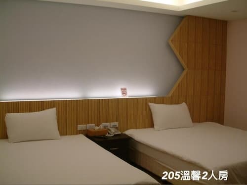 Wangjiaxin B&B