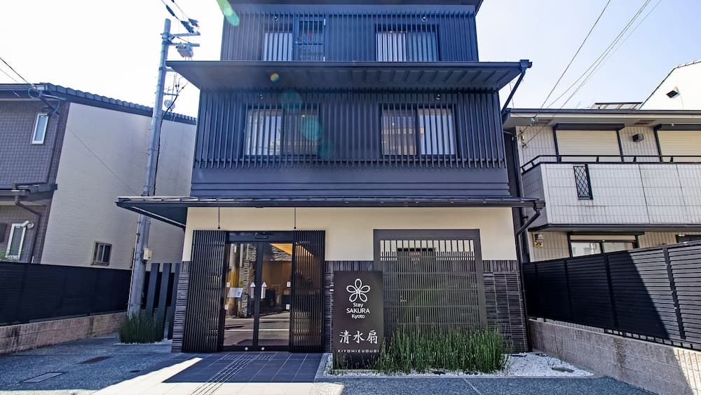 Stay SAKURA Kyoto Kiyomizu Ougi