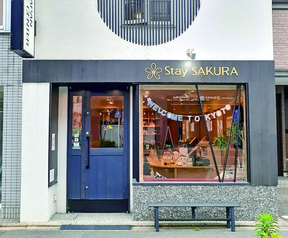 Giriş/çıkış büfesi