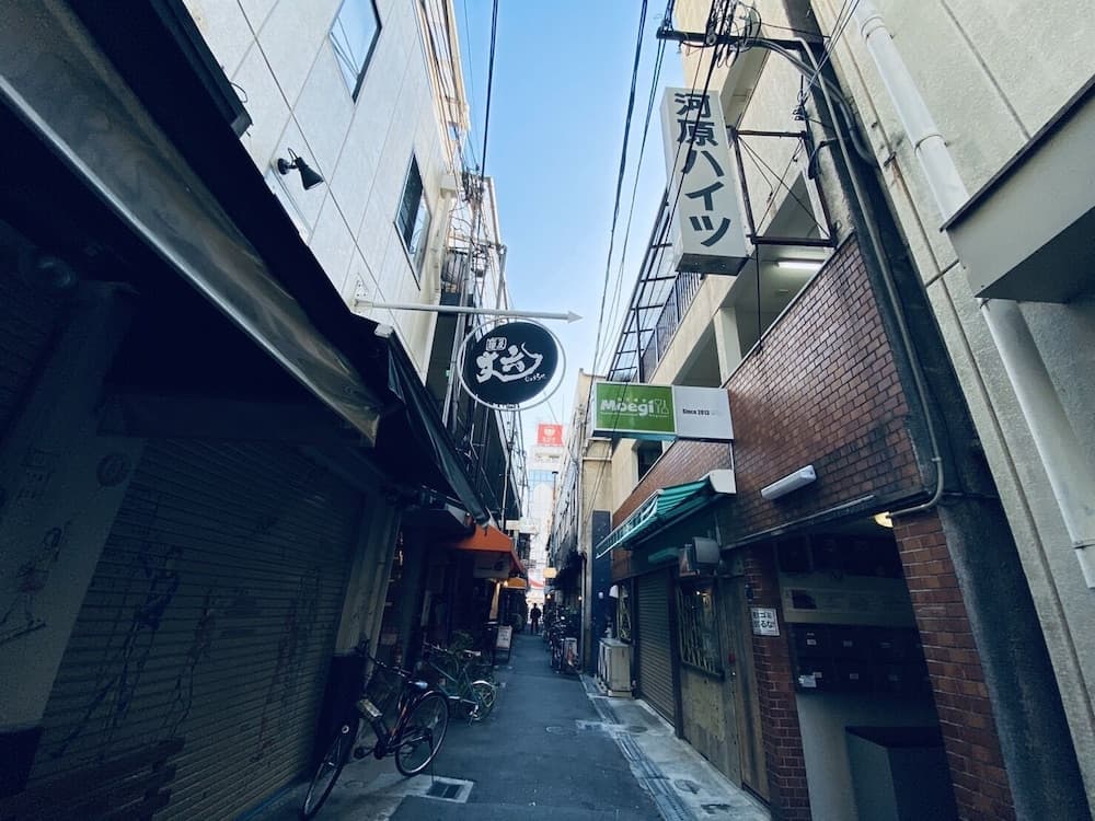 Apartment Y Kawara Heights Namba